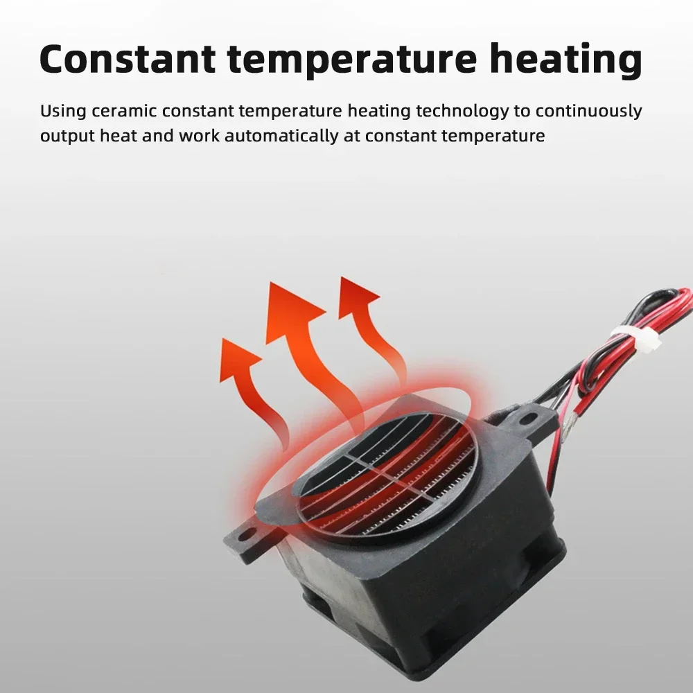 Riscaldatore ambiente 12V 100W 120W 24V 200W riscaldatore a ventola ad aria per auto PTC a risparmio energetico riscaldatori a temperatura costante