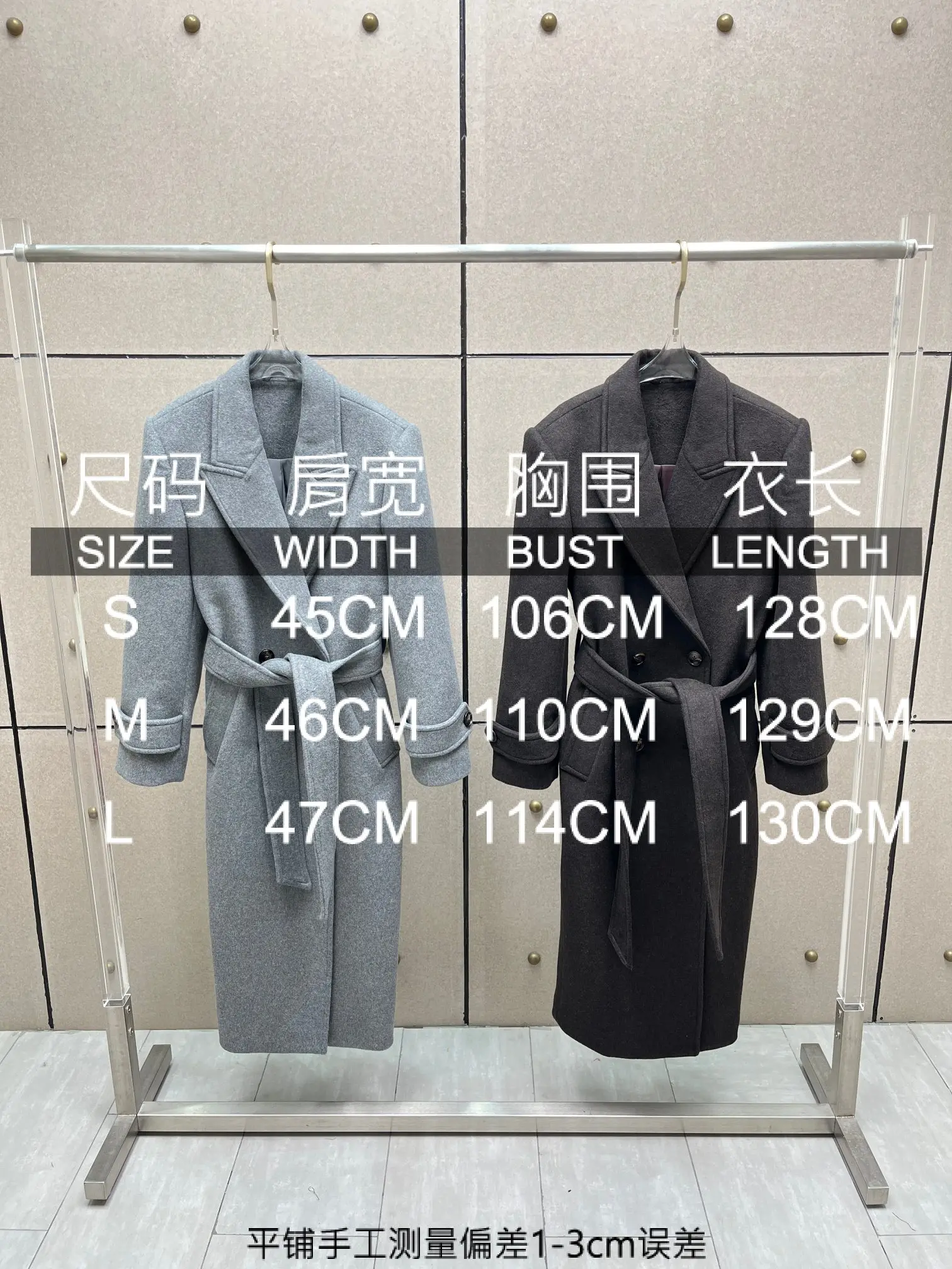 

New autumn and winter double-breasted belted wool coat, women's commuter style suit collar woolen jacket