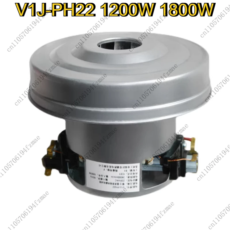 Accessories V1J-PH22 1200W 1800W Single-phase Synchronous Motor for Vacuum Cleaner