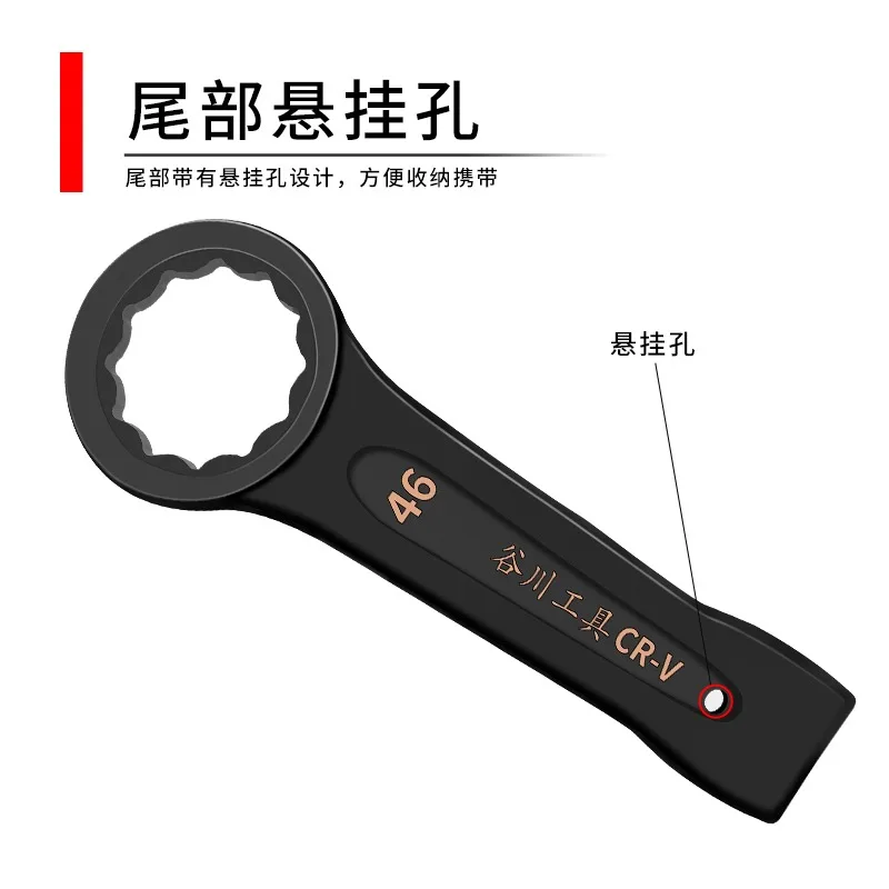 단일 헤드 개방형 산업용 등급 헤비듀티 태핑 렌치 24/30/32/36/41/46 링 렌치