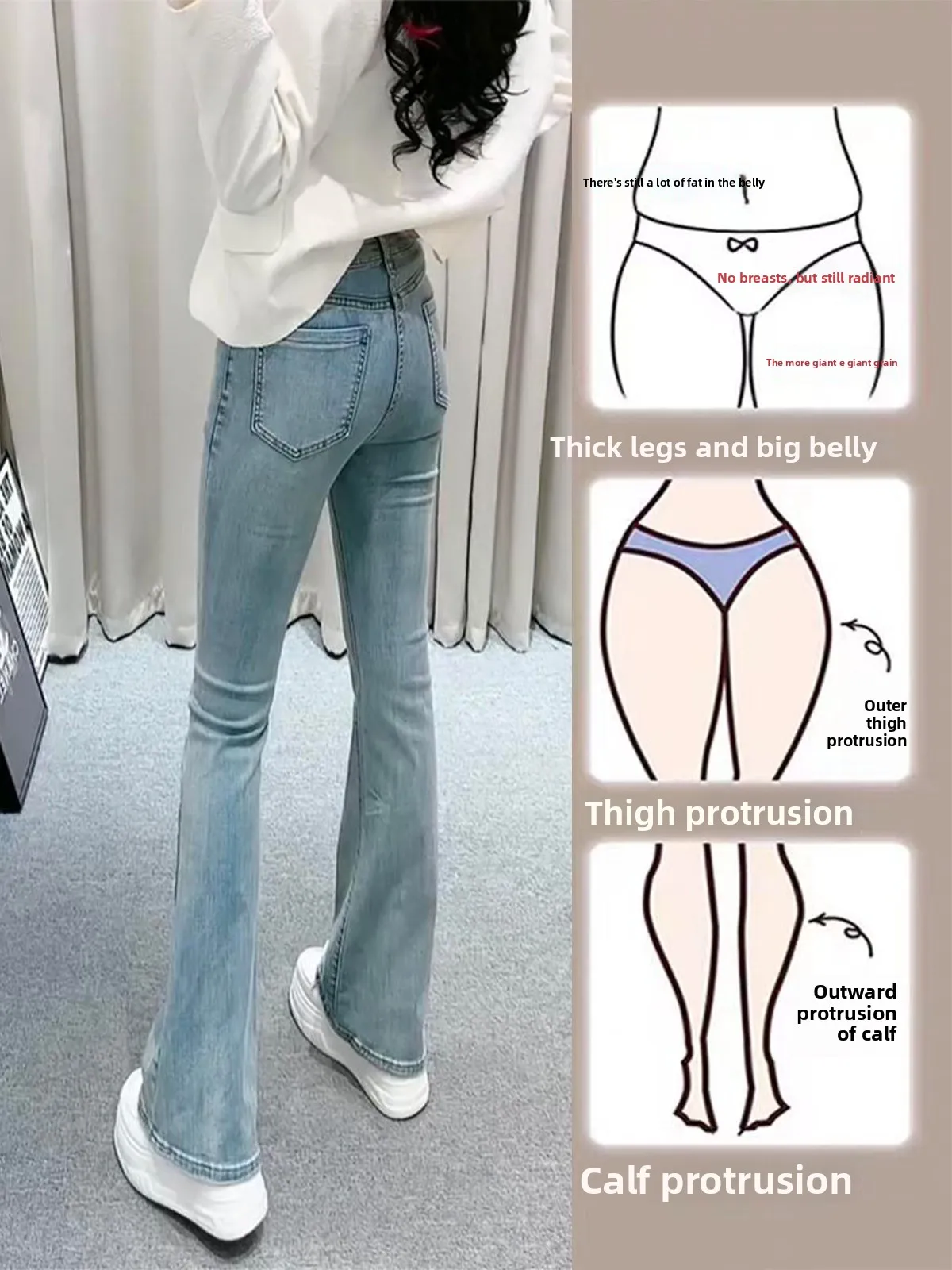 High Waist Waed Denim Micro Flared Pants Women's Summer Small Size Slimming Long Trousers Sli Cotton Blend Jeans