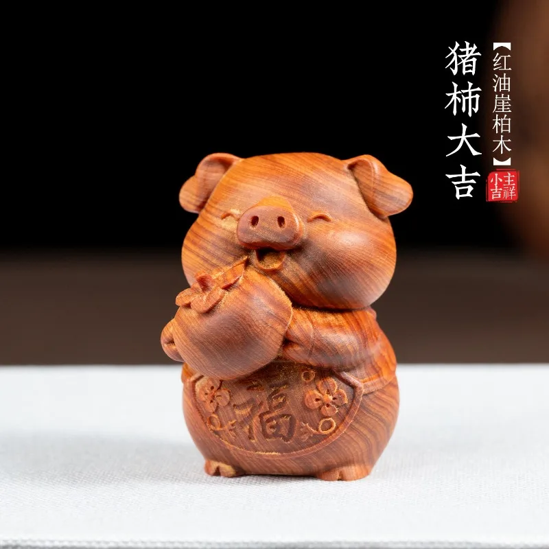 Natural Red Oil Cedar Wood Pig and Persimmon Auspicious Ornament New Chinese Style Zodiac Animal Hand Carving Desk Decor Gift