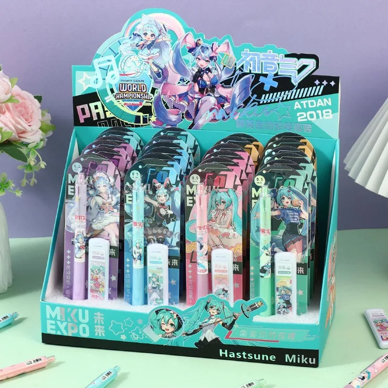 

Hatsune Miku cute cartoon Miku automatic pencil kawaii student cartoon girl heart 0.5mm two-dimensional automatic pencil gift