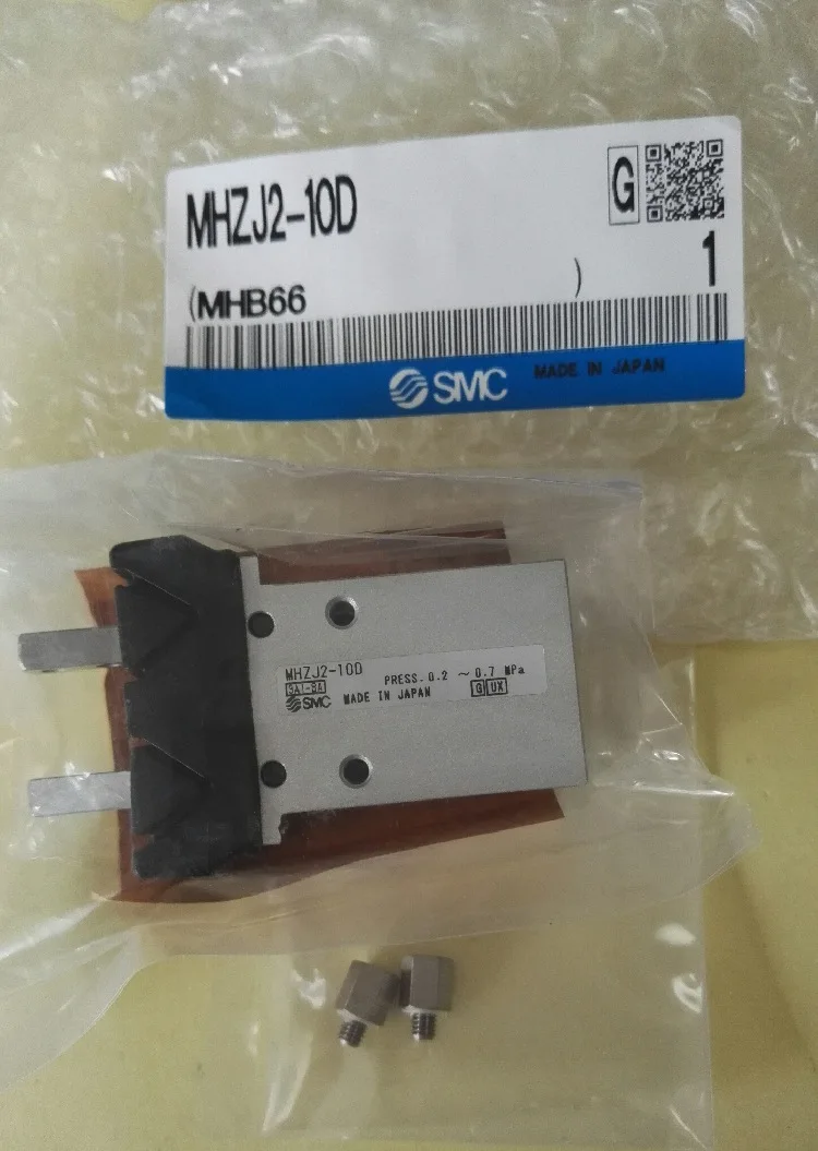 New Original SMC Parallel Air Claw MHZJ2-10D