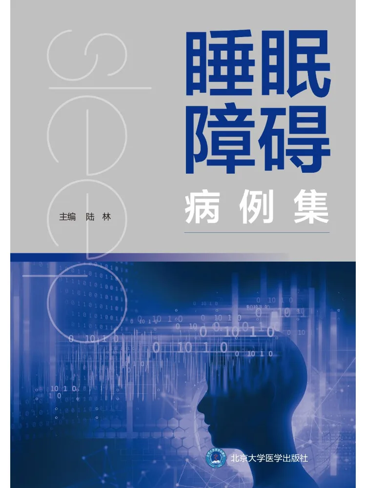 Book-Winshare Sleep Disorders Case Collection