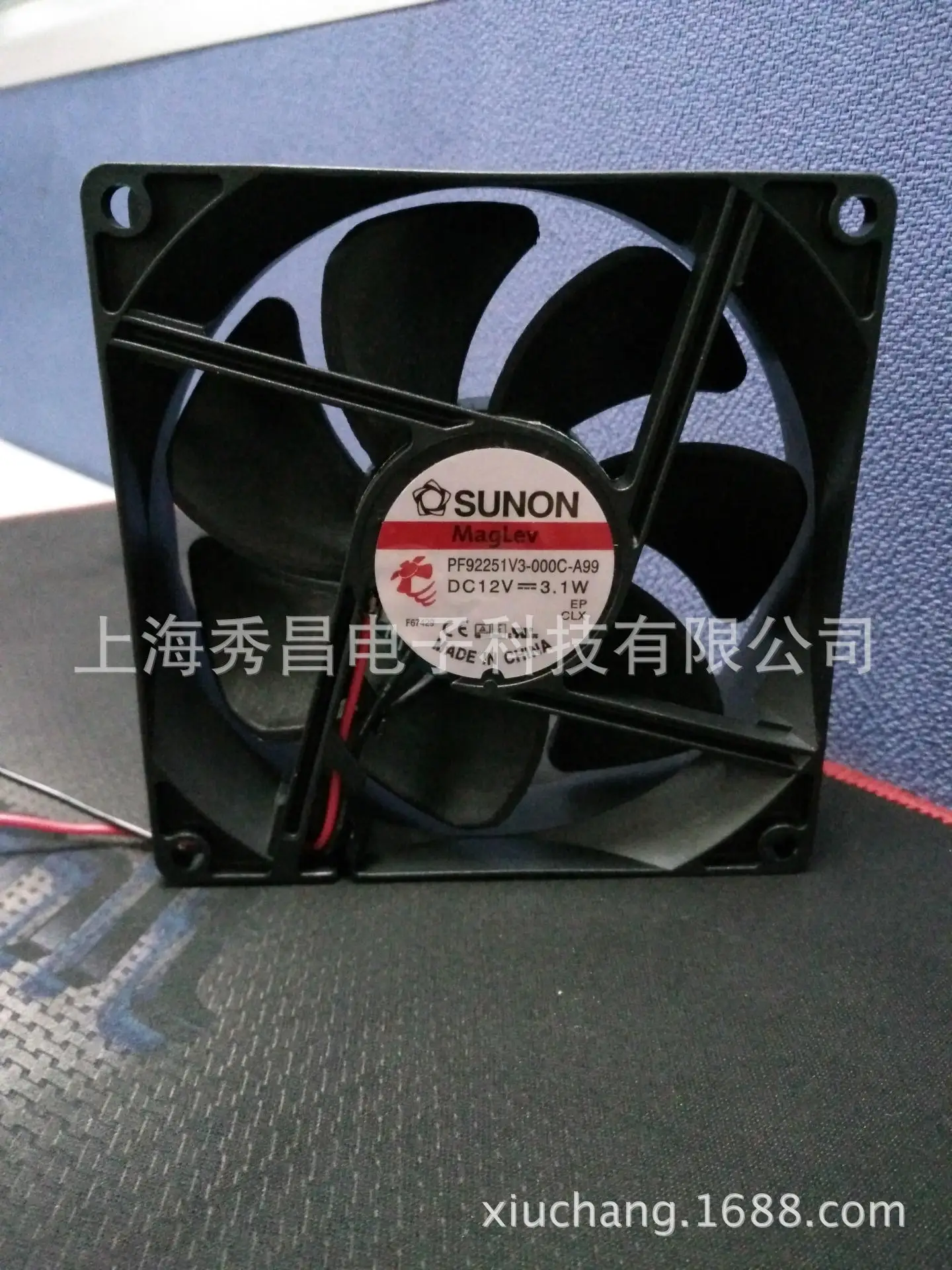 

In Stock PF92251V3-000C-A99 for SUNON 9225 12V 3.1W Original Fan