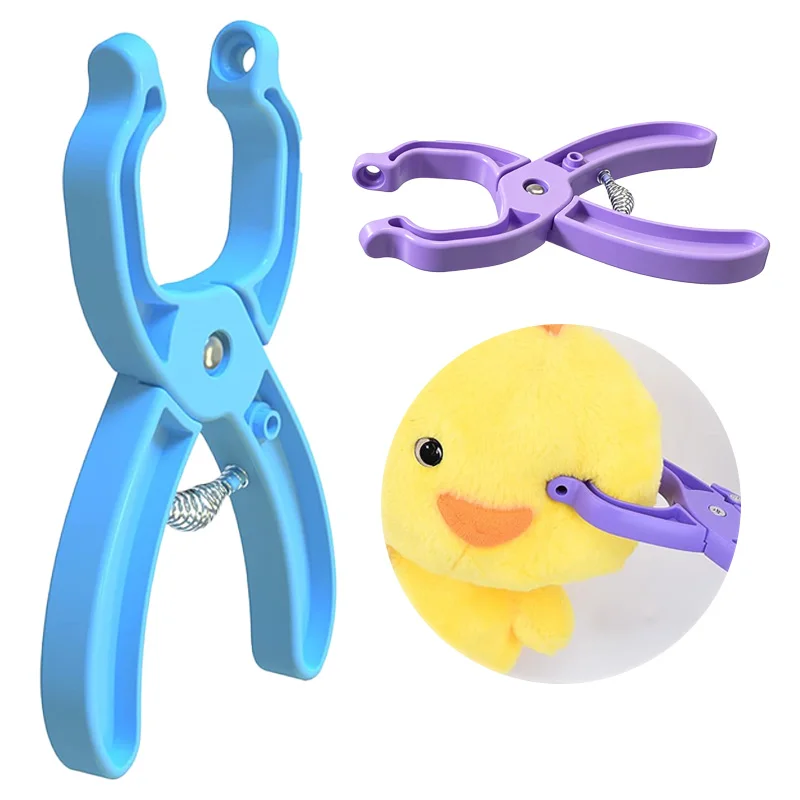 3D Printed Amigurumi Safety Eye Pliers, 1 Piece, Doll Animal Eye Installation and Fixing Pliers, Suitable for 5-30mm Plastic Safety Eyes, Crochet Plush Toy Making, DIY Handmade Auxiliary Tools