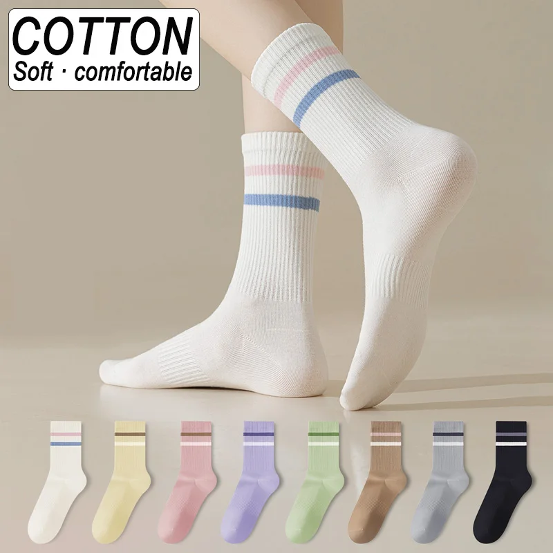 High Quality 5Pairs Women's Cotton Socks Solid Color Women Casual Socks Autumn Simple Women's Socks Fashion Breathable Casual