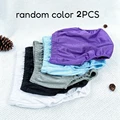 random color 2PCS