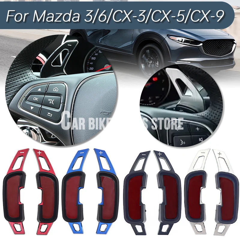 

2 шт. удлинители подрулевых лепестков переключения передач для Mazda 3/6/CX-3/CX-5/CX-9, черные/красные/серебристые/серые/синие