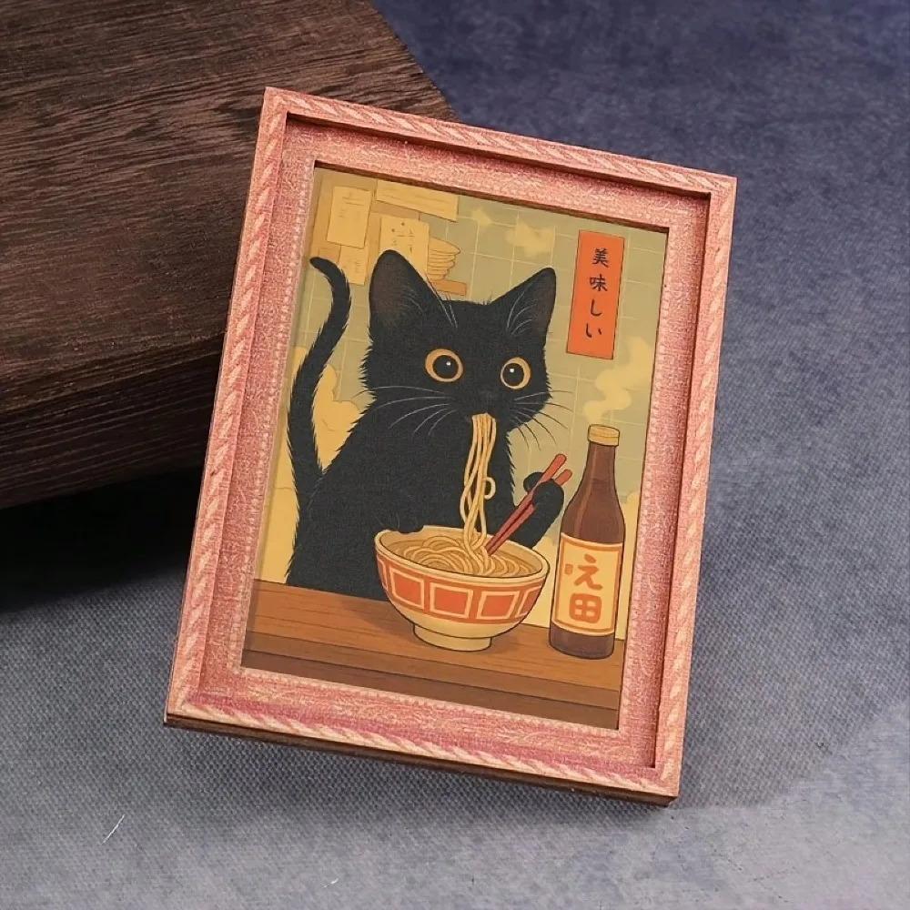 2D Flat Print Mini Photo Frame Fridge Magnet, Black Cat Eating Ramen Design, Cute Exquisite Home Kitchen Decor, Unique Holiday Gift