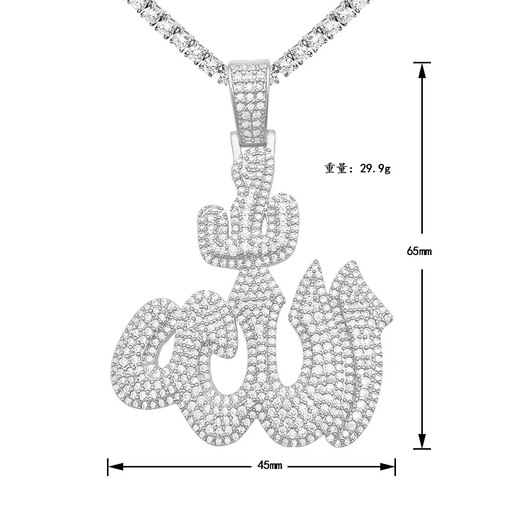 Iced Out 5A Zircon Arabic Allah Pendant Hip Hop Cubic Zirconia Pendant 14K Gold Plated Ins Design Jewelry Birthday Gift