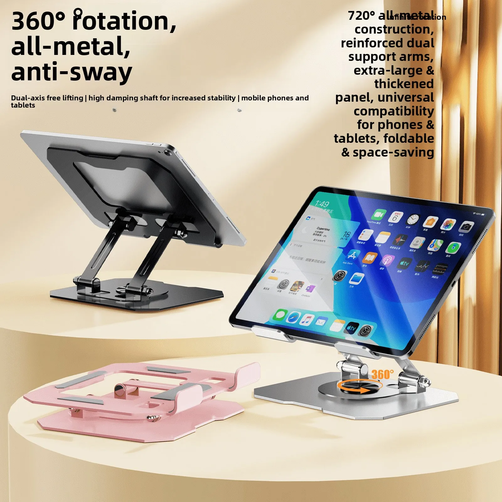 Thickened Metal 360° Rotating Tablet Stand, Foldable Adjustable Desktop Holder for iPad/Phone,Lazy Bracket for Live Streaming