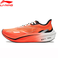 Li-Ning Women FEIDIAN 4 CHALLENGER Racing Running Shoes CARBON-FIBER PLATE BOOM Cushion Sport Shoes Breathable Sneakers ARMU006