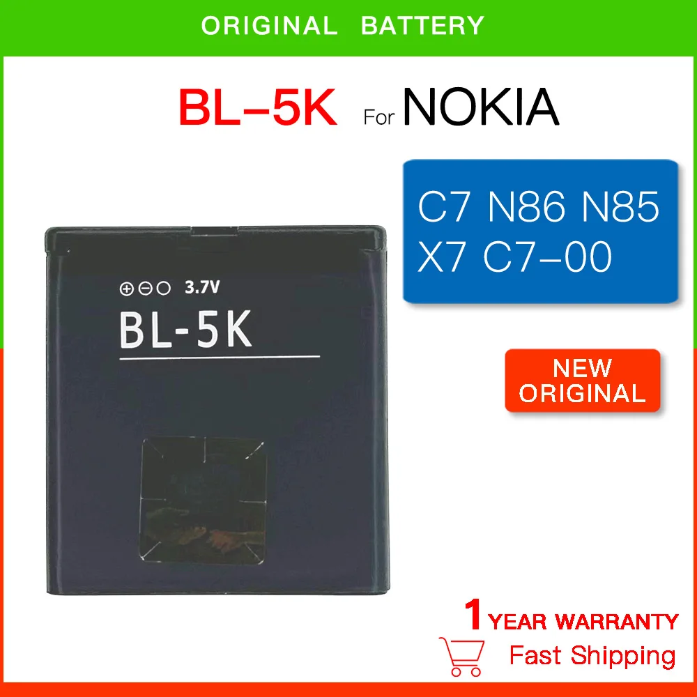 Rechargeable Battery 1200mAh BL-5K Battery For Nokia N85 N86 N87 8MP 2610S 701 C7 X7 C7-00 Battery BL5K Batteria