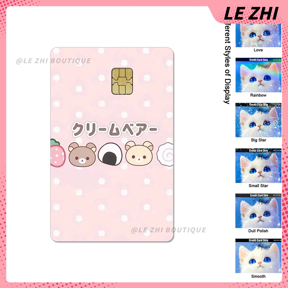 Kawaii Rilakkuma Shining Rainbow Love Stars Waterproof Skin Sticker Bank Bus Metro Access Card Protective Film Sticker Girl Gift