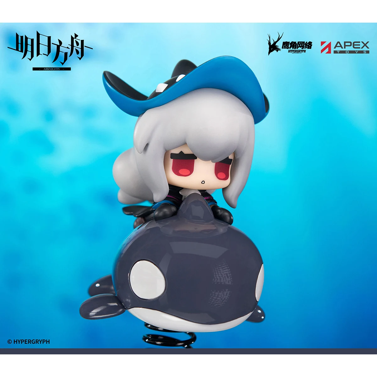 

Apex-Toys Arknights аниме фигурка Happy Shake Arknights Skadi Kawaii кукла оригинальная Коллекционная модель игрушки