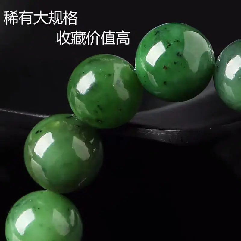 Natural Hotan Jade Bracelet Men And Women, Rare Grade A Jadeite Bead Jewelry