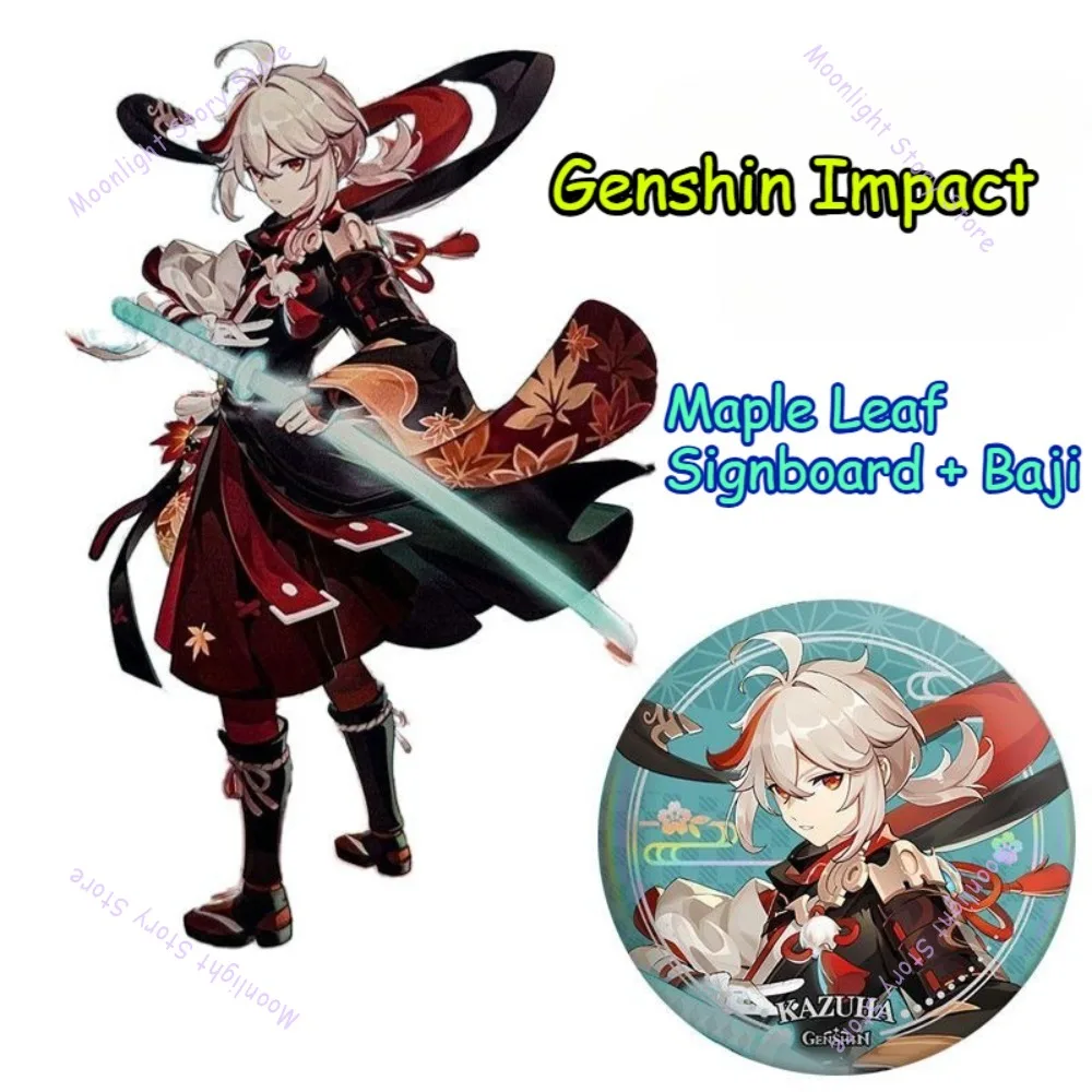 جينشين إمباكت أنيمي الطرفية حامل الجوز شارة قلادة فونينا الجنود المتناثرة ثمانية الآلهة الطفل ناشيدا الحلي هدية