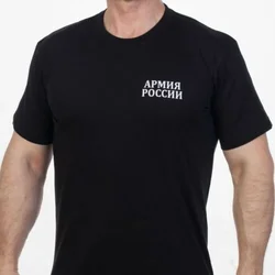 Russian Army UNIFORMS Soldiers and Officers of The RUSSIA Men T-Shirt