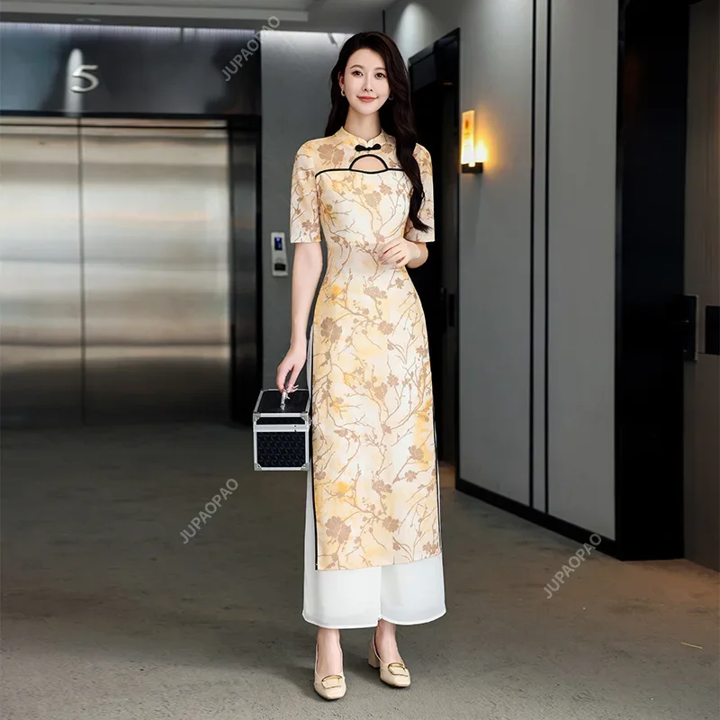 New Chinese Retro Traditional Qipao Long Skirt Beauty Uniform Foot Bath Technician Uniform Hotel Front Desk Grace Work Uniform