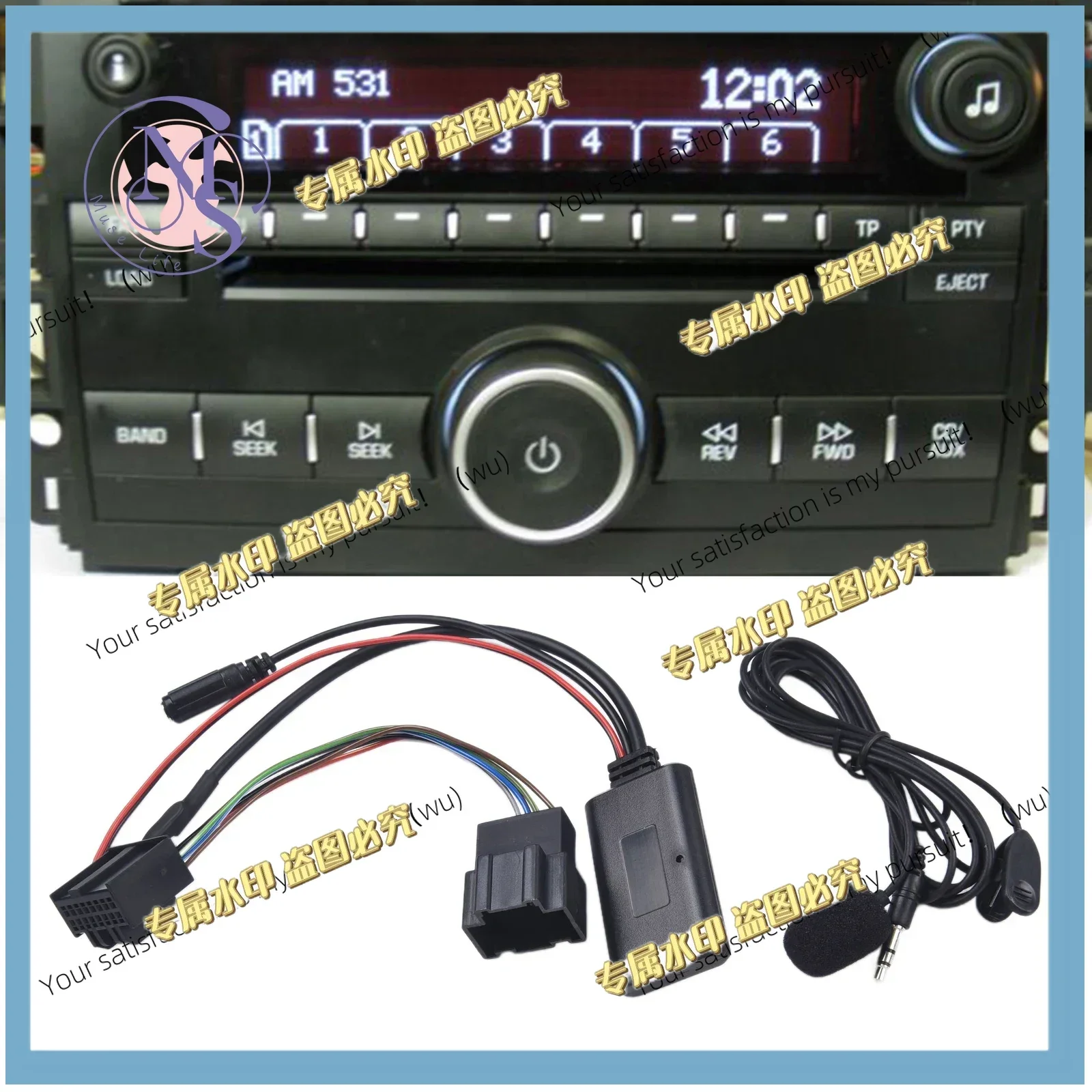 Audio Receiver Auxiliary Input Adapter Cable for Saab 9-3, 9