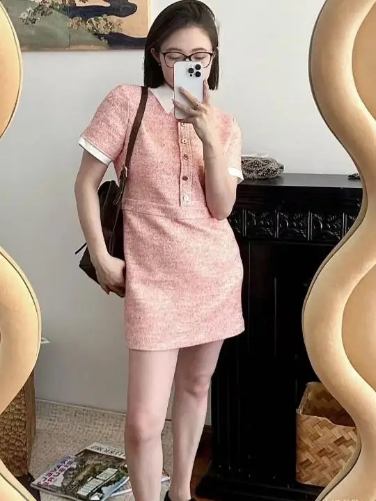 Reet Not Bung M Hom… - image