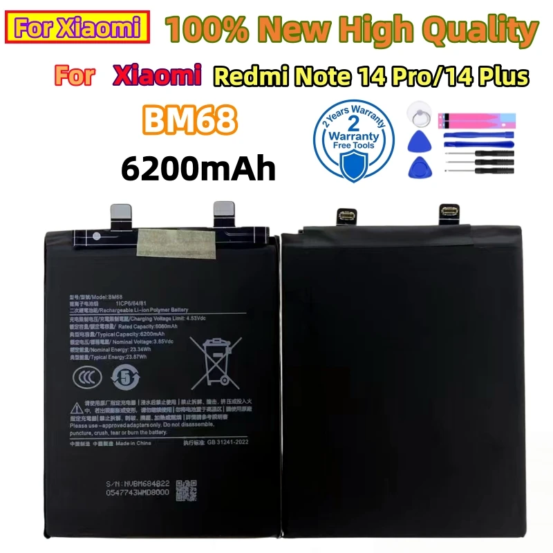 100%New BM68 BN5Y BN6C BN71 BP56 Replacement Battery For Xiaomi Redmi Note14 Pro 4G 14 Plus Redmi Note 15 Pro Batteries+Tools