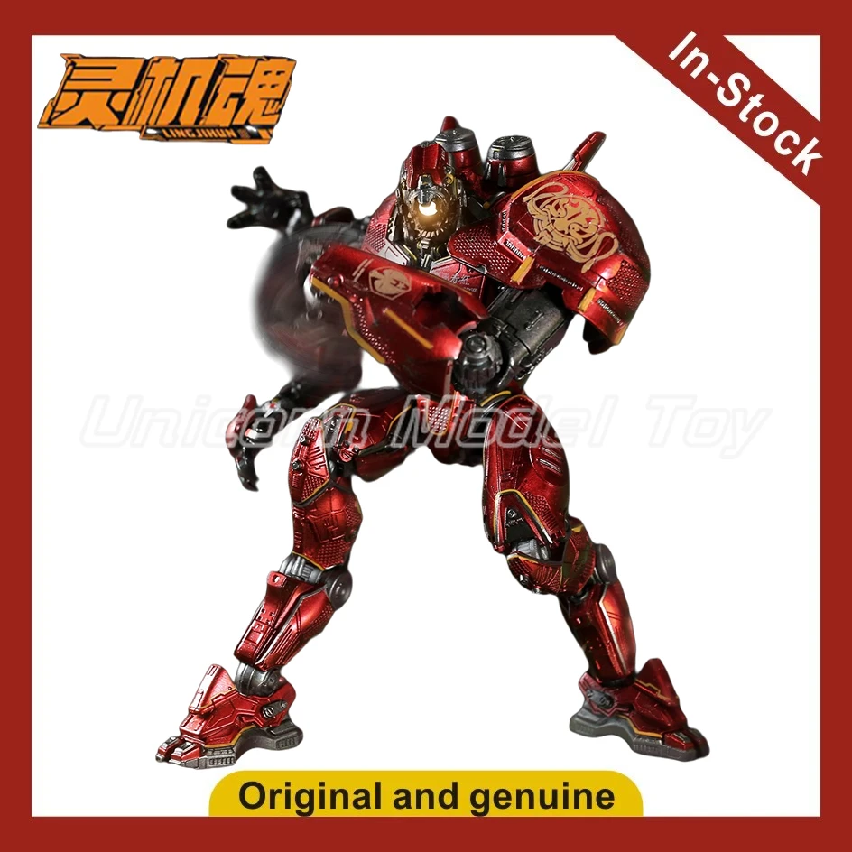 

【UA】Игрушка-фигурка Memory Toys Ling Ji Hun Pacific Rim Storm Red, модель, подарок
