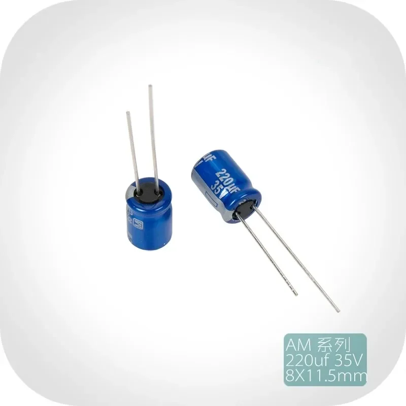 5PCS/20PCS Panas AM series 35V220UF 8X11.5mm Audiophile electrolytic capacitors