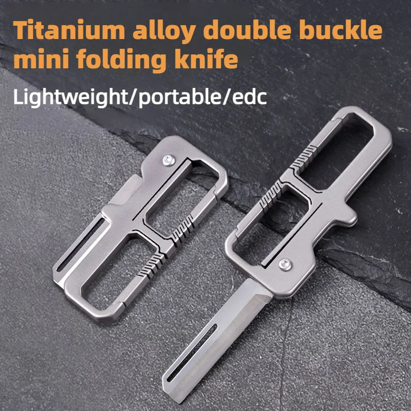 MINI TC4 Titanium Alloy Mini Folding Knife EDC Portable Double Snap Keychain Pendant Knife Express Unpacking Pocket Knife Tool