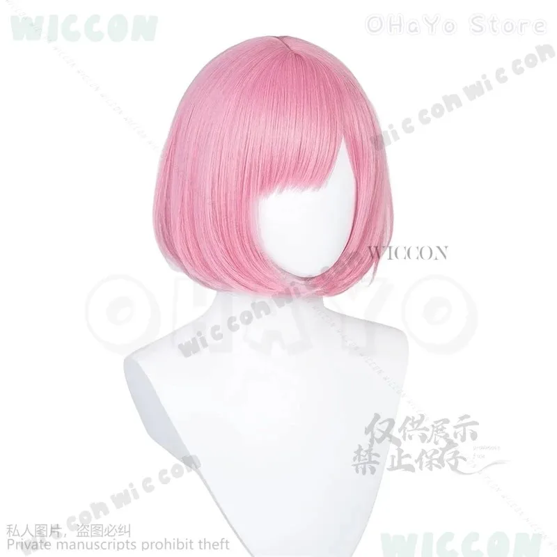 CyGame Project Sekai Косплей Отори Эму Косплей Костюм Неко Лолита Необычный праздничный костюм Пальто Рубашка Брюки Хэллоуин Униформа Парик Cos