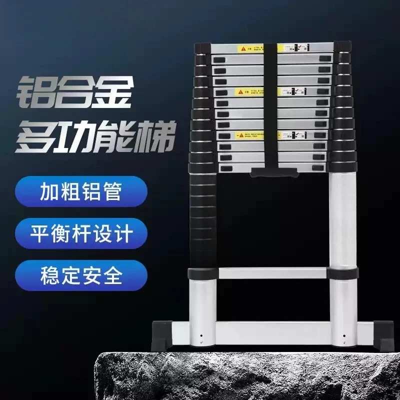 2.0m Aluminum Telescopic Ladder,  Portable Folding Straight Ladder Max Load 150KG