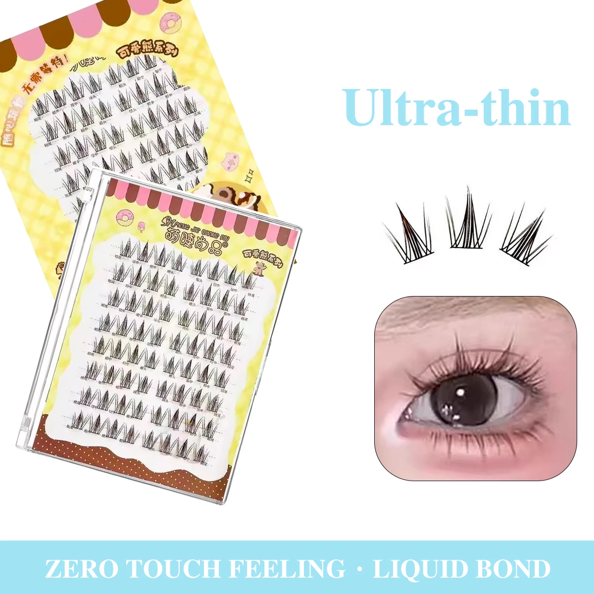 رموش ناعمة طبيعية مغناطيسية بدون غراء 72 مجموعة رموش صناعية قابلة لإعادة الاستخدام رقيق حليقة رفيعة للغاية للمكياج اليومي #1