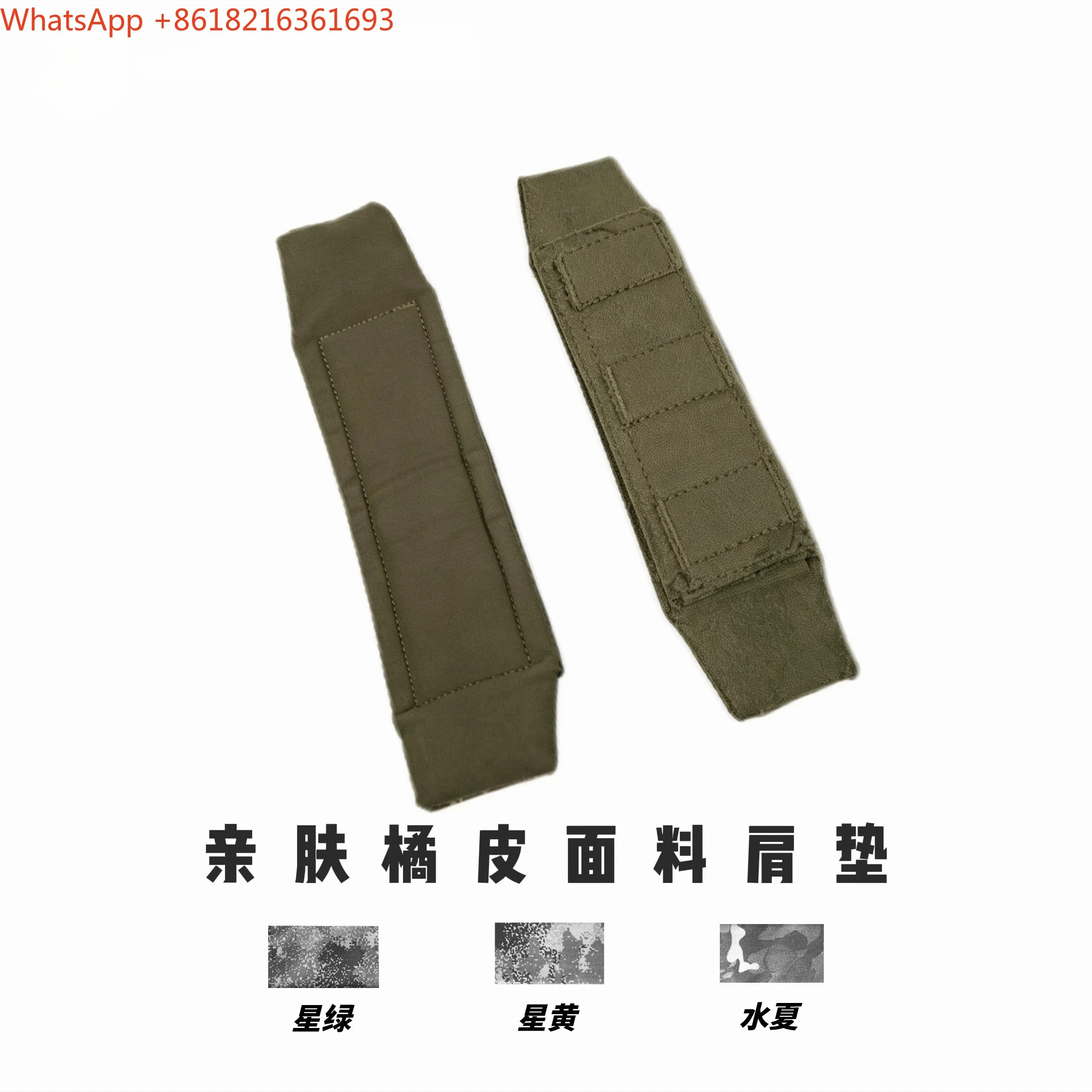 2026 Limited Offer Multifunctional Quick-release Tactical Vest, Military Fan Breathable Vest Combination