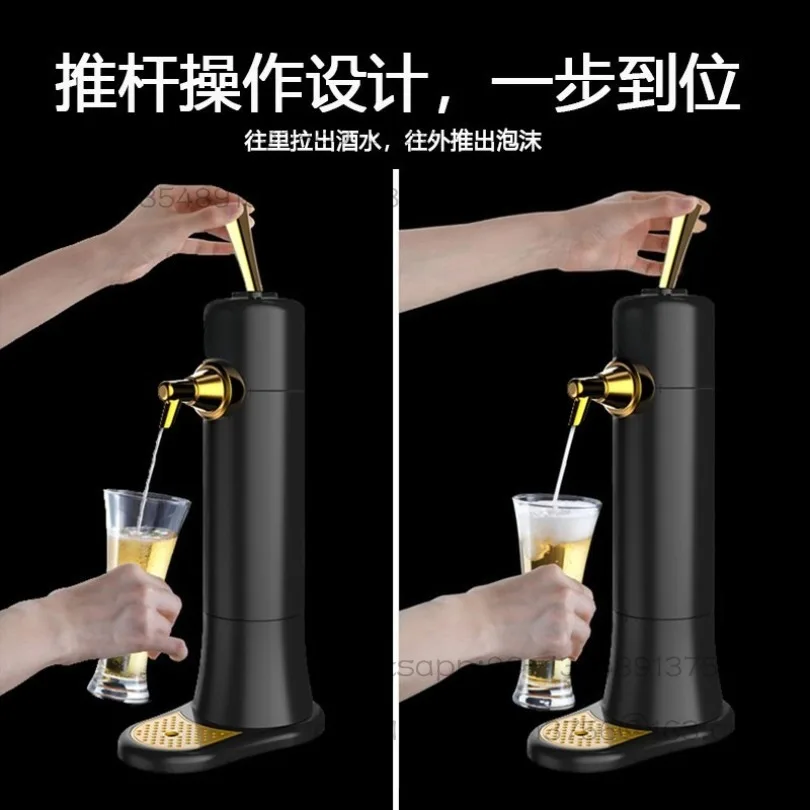 Beer Foamer Mixer Beer Foam Machine Foamer Foamer Spot