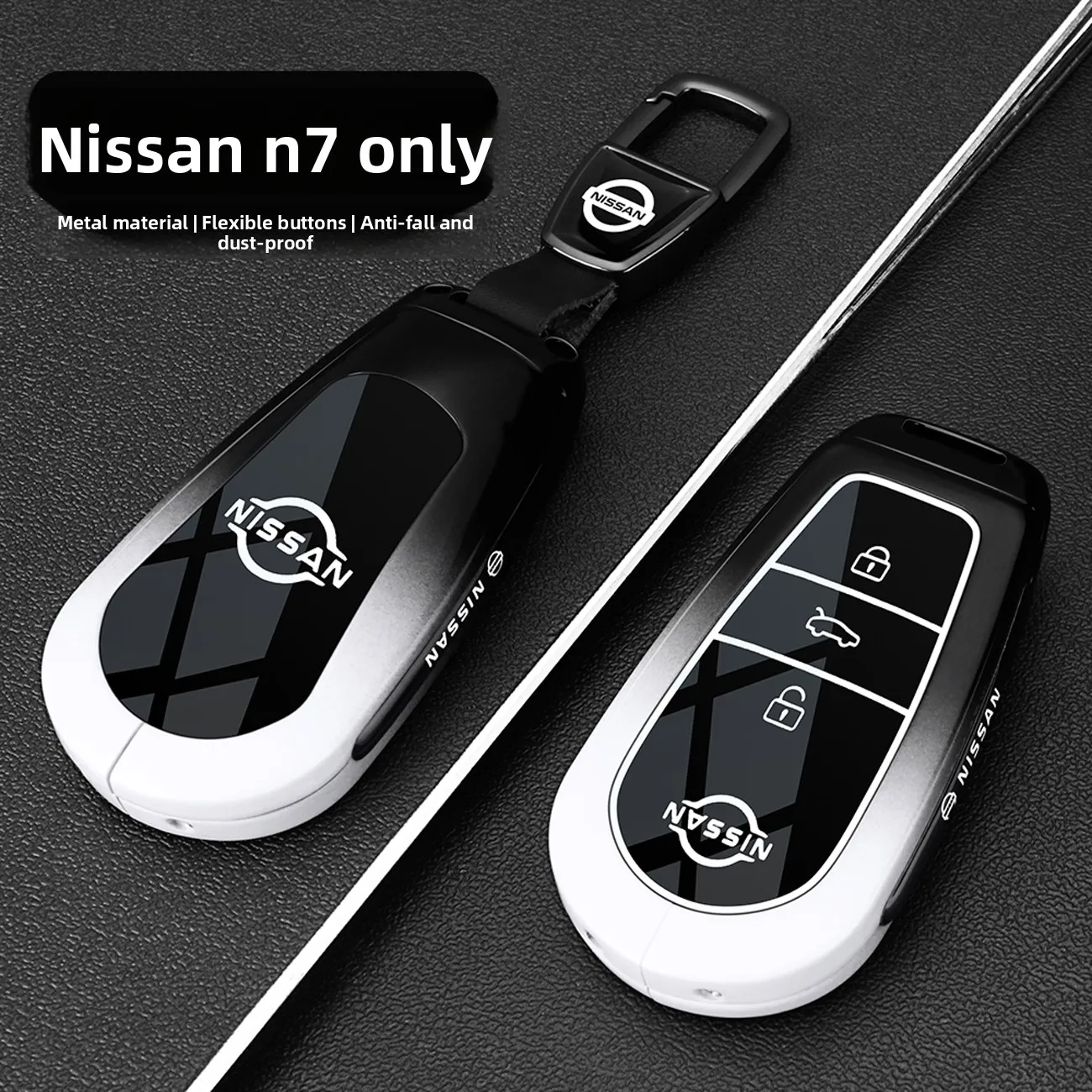 

Suitable for 2025 Dongfeng Nissan N7 key protection cover 25 new Nissan new energy N7MAX dedicated pro shell buckle male