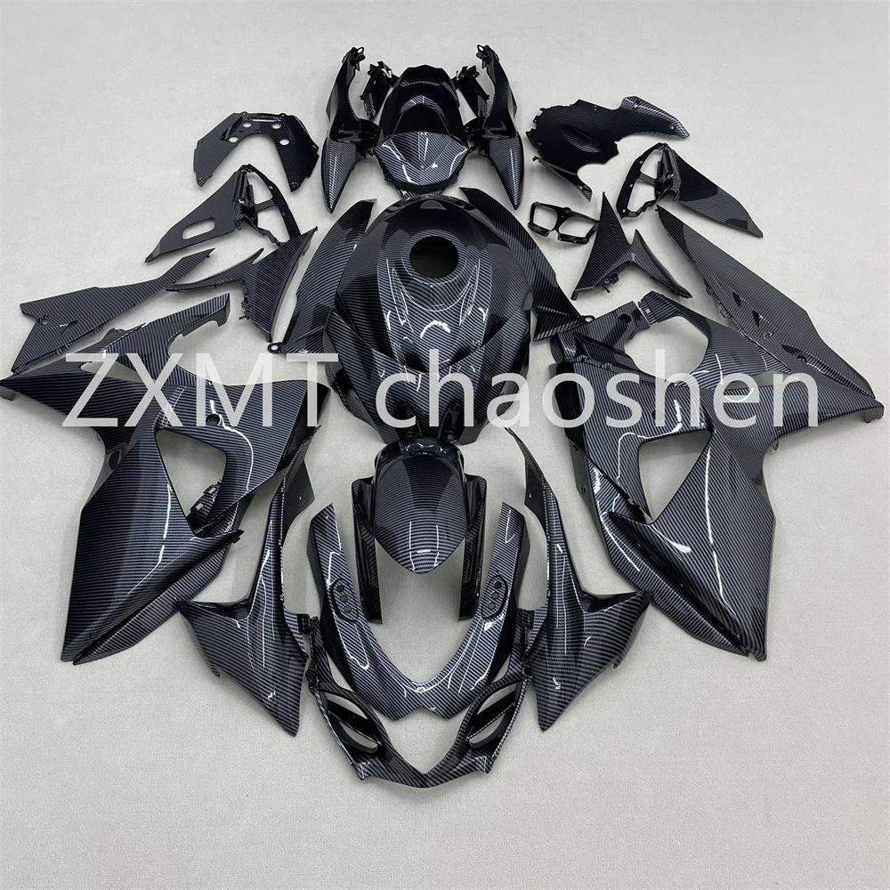 

Motorcycle fairing Suzuki GSXR1000 K9 full vehicle shell 2009, 2011, 2012, 2013, 2014, 2015, 2016 carbon fiber maintenance paint