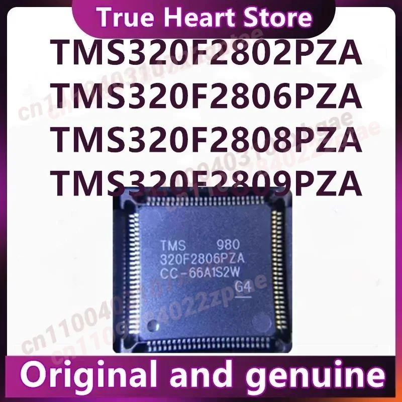 

TMS320F2806PZA TMS320F2808PZA TMS320F2809PZA TMS320LC203PZA TMS320F2802PZA TMS IC MCU Chip LQFP100 in stock 1PCS/LOT