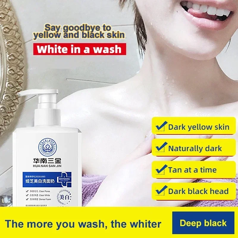 Facial Cleanser Drop Ship Whitening Facial Cleanser Foaming Facial Cleanser Deep Cleansing Refreshing Oil Control Foaming