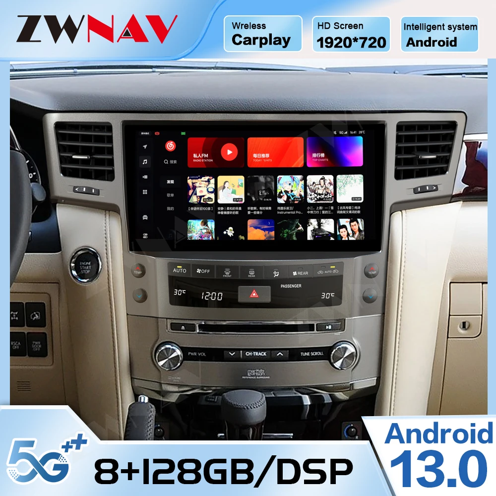 

Автомагнитола 2 Din для Lexus LX570, 2007, 2008, 2009, 2010, 2011-2015, Android, Carplay, автомобильный экран, мультимедиа, авто, GPS, аудио