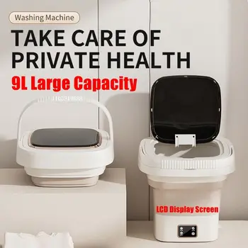 9l faltbare Waschmaschine mit LCD-Display Schleudert rockner automatische Mini-Unterwäsche Socken zentrifuge tragbare Mini-Waschmaschine