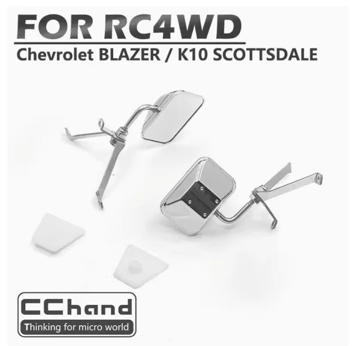 Rear Mirror Kit for CChand RC4WD Chevrolet K10 SCOTTSDALE  rc toy parts