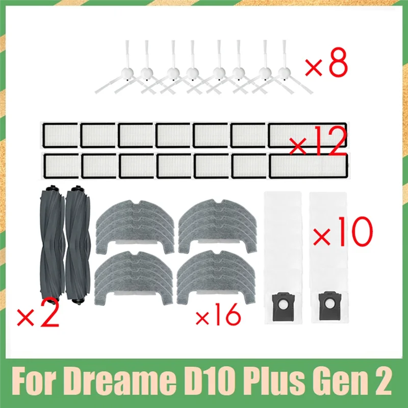 

DHIPP-для Dreame D10 Plus Gen 2 RLD32GD запасные части, аксессуары, резиновая щетка, боковая щетка, фильтр Hepa, швабра, тканевый мешок для пыли