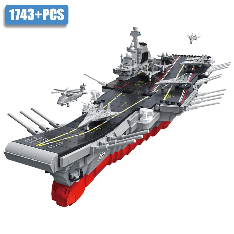 WW2 Military Series Medium sized Aircraft Carrier Assembly Block, Creative Military Ship Assembly Model Kids Male Toy City Gifts