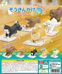 Yell Japan Gashapon Capsule Toy Figurine Cute Pet Animal Puppy Mop The Floor P3 Action Figure Anime Miniature Model Gift