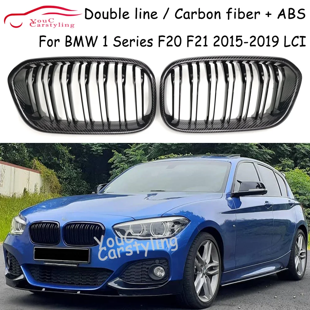 

F20 Real Carbon Fiber Double Line Air Intake Grille For BMW 1 Series F20 F21 118i 120i 125i M135i M140I 2015-2019 LCI