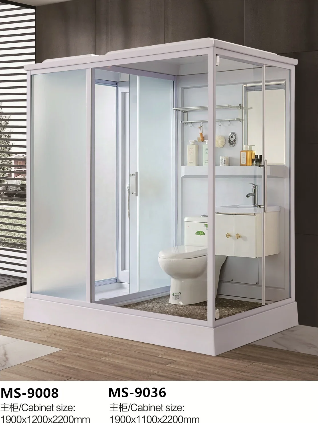 Aokeliya All In One Shower Pods Complete All In One Bathroom Units With Toilet