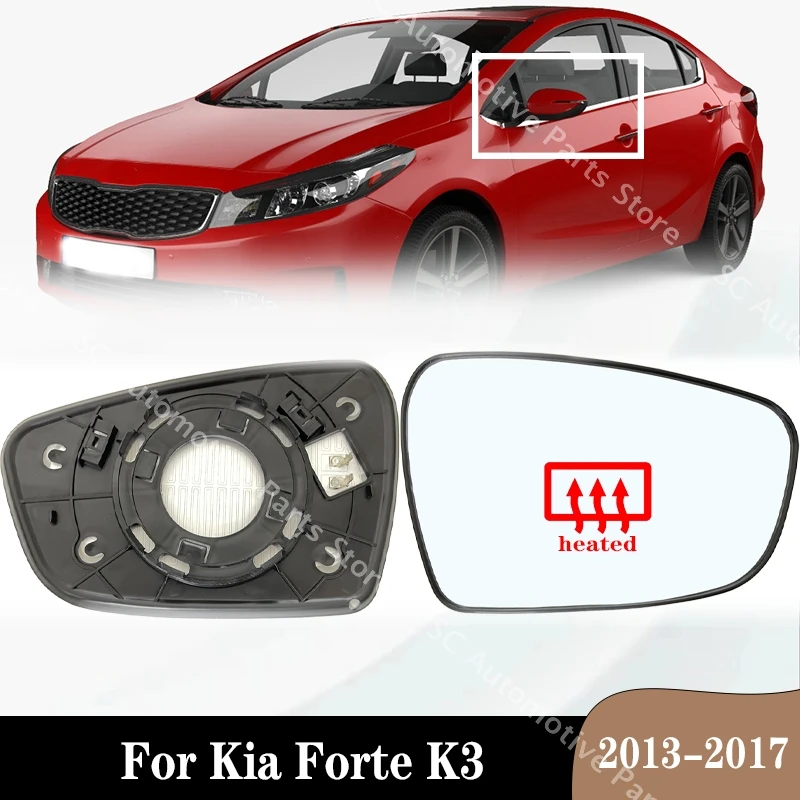 For Kia Forte K3 2013 2014 2015 2016 2017 Accessories Rearview Mirror Lenses Exterior Side Reflective Glass Lens With Heating