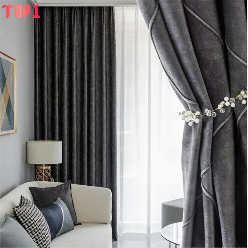 Retro Patchwork Luxury Curtains for Living Dining Room Bedroom Black Gray Blackout Partition Outside Curtain Fabric Custom Size